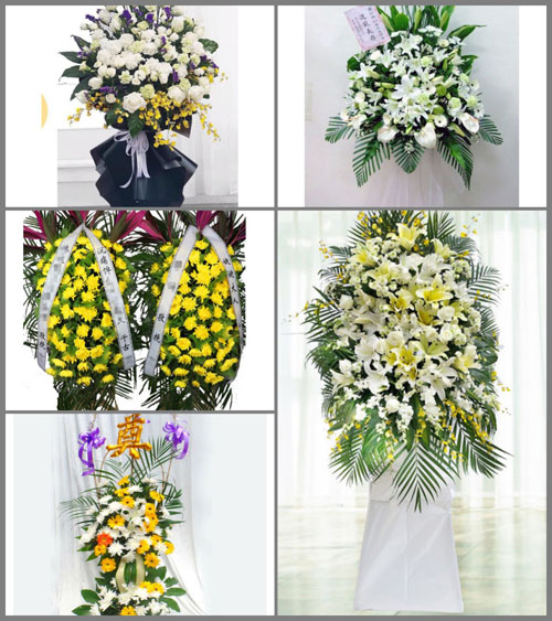 福建泉州晋江市东石镇梅塘村白事花篮预定